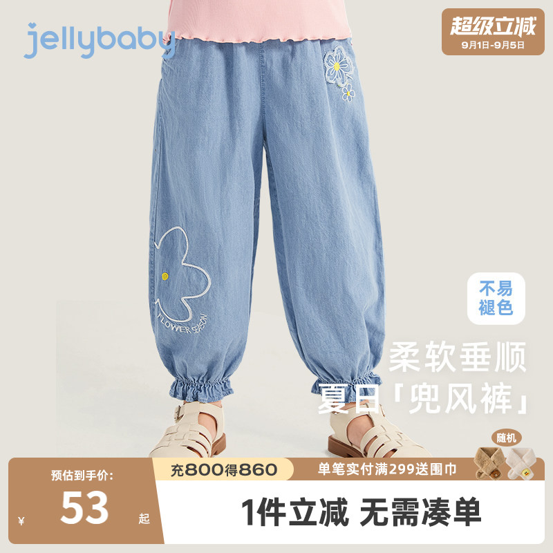 jellybaby女童裤子薄款图片