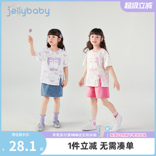 儿童爱心小猫衣服大童甜美夏装 t恤夏季 7A抗菌 6宝宝上衣 女童短袖