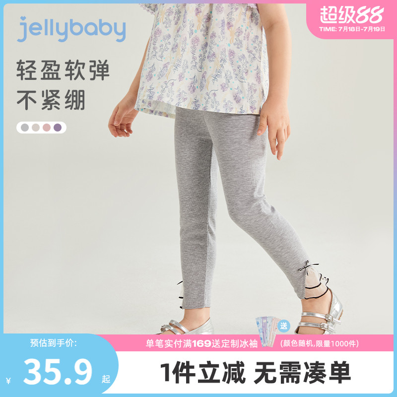 女童打底裤夏季薄款儿童新款九分裤小女孩夏秋时尚宝宝夏装裤子