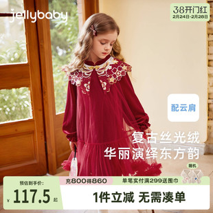 女童连衣裙春秋大童春装红色新中式纱裙宝宝周岁礼服裙儿童唐装女