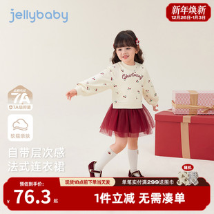 儿童长袖连衣裙小童春装公主新款洋气宝宝卫衣裙春秋女童红色裙子