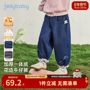 [7A抗菌]女童牛仔裤秋冬宝宝宽松灯笼裤小童休闲儿童加绒裤子女孩