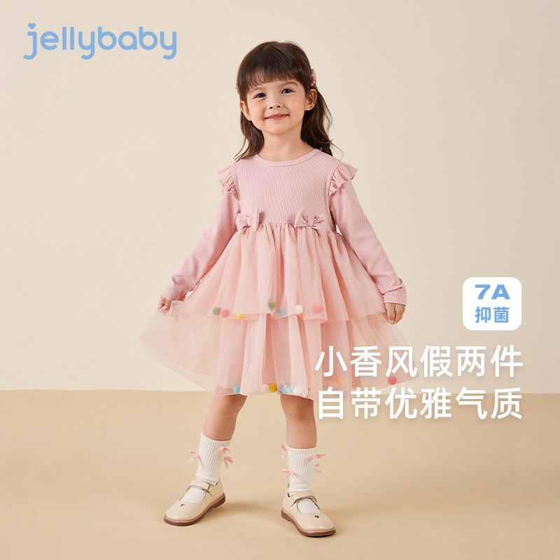 女童连衣裙春秋女宝宝薄绒公主裙小女孩春装纱裙三岁儿童红色裙子