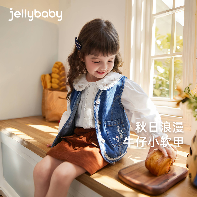 女童牛仔马甲儿童秋季开衫背心小童秋装衣服洋气2025新款宝宝马夹