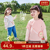 假两件衣服甜美宝宝春秋洋气童装 女童t恤长袖 小童春季 潮3儿童上衣