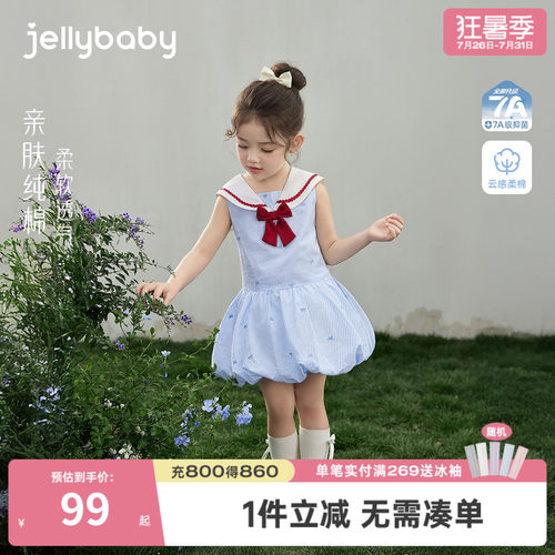 100%棉女童海军风连衣裙夏季