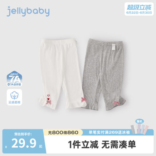 夏季女童薄款七分打底裤外穿
