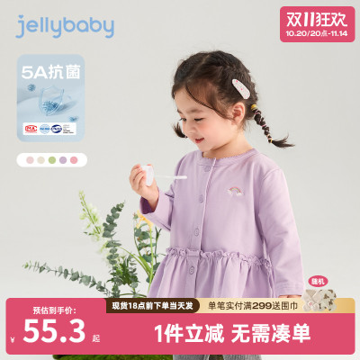 jellybaby女童外套春季