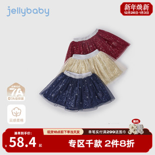 纱裙潮儿童裙子秋 女童半身裙宝宝蓬蓬公主裙小童洋气夏装 7A抗菌