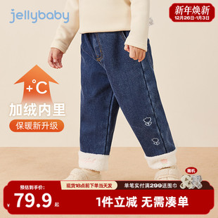 防褪色 保暖儿童时髦裤 女童牛仔裤 宝宝冬款 子 加绒小童秋冬老爹裤