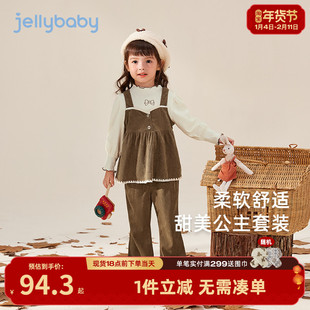 女童洋气套装2-3儿童春款三件套时髦小童春装童装5岁宝宝春秋衣服