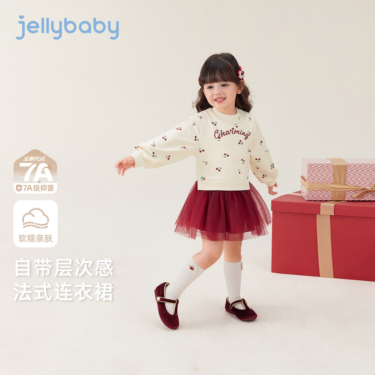 儿童长袖连衣裙小童春装公主新款洋气宝宝卫衣裙春秋女童红色裙子