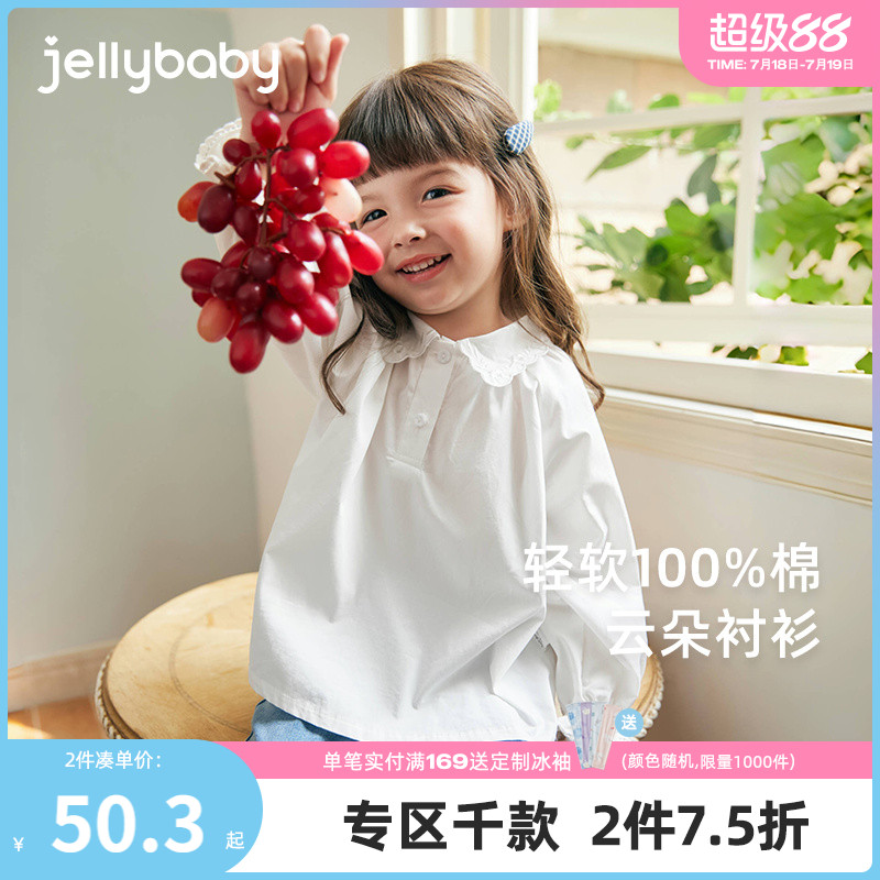 女童白衬衫小童泡泡袖套头翻领上衣宝宝春装纯棉内搭时髦儿童衬衣