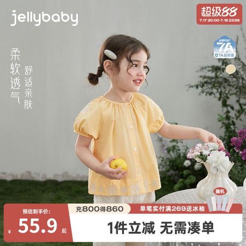 女童夏季全棉薄款短袖衬衫新款