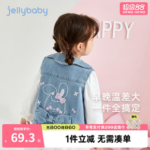 宝宝牛仔马夹2026儿童坎肩背心外套春秋男童春款女童春季防凉马甲