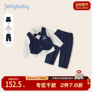 男童套装春秋款宝宝三件套春装小男孩学院风童装帅气儿童春季衣服