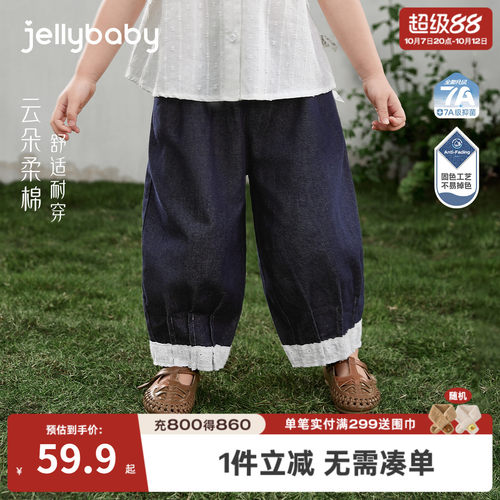 夏季女童软耐磨花边直筒牛仔裤