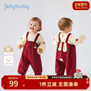 [7A抗菌]春季婴儿连体衣新生儿公主春装女婴甜美哈衣一岁宝宝衣服