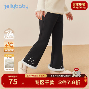 [抑菌锁温]女童加绒裤子大童法式微喇儿童黑色冬季宝宝秋冬休闲裤