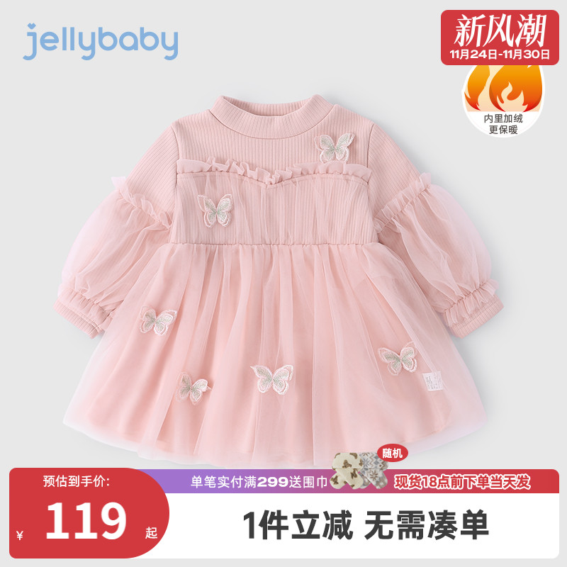 女童加绒裙子一岁儿童冬装小童礼服公主裙洋气2025宝宝连衣裙秋冬