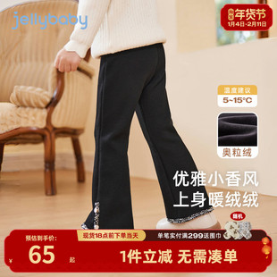 女童秋冬休闲裤微喇复古儿童冬季加绒花边长裤薄绒小宝宝薄绒裤子