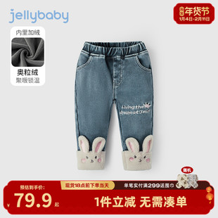 女童牛仔裤秋冬儿童冬季加厚小童冬装外穿裤时髦洋气宝宝加绒裤子
