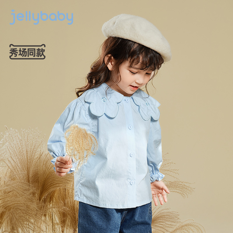 女童衬衫秋款宝宝秋季纯棉新款上衣春秋小童长袖衬衣童装儿童秋装