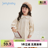 衣服小童宝宝春装 女孩新款 洋气童装 女童风衣外套春秋三岁儿童春季