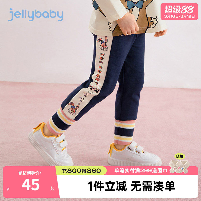 女童裤子春秋2026新款宝宝春装小童运动休闲童装女儿童打底裤春季