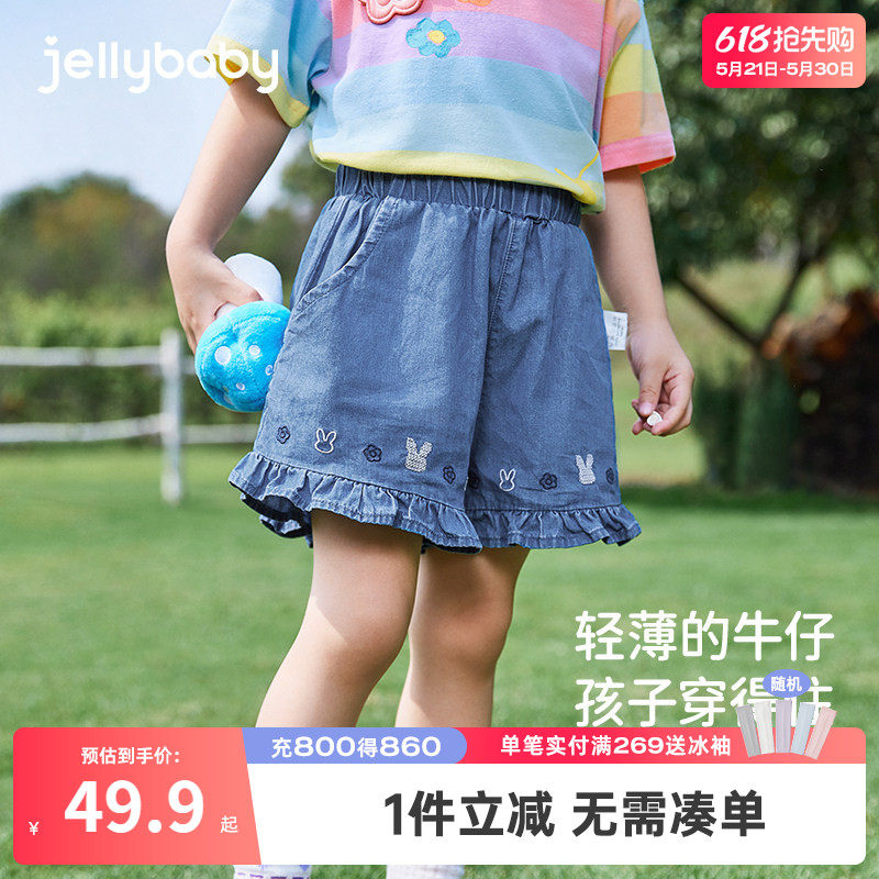 女童牛仔短裤夏小女孩夏季轻薄休闲裤中小童纯棉夏装宝宝新款裤子