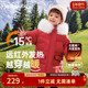 三防抑菌 女童秋冬羽绒服大童加厚毛领红色外套宝宝保暖小童冬装