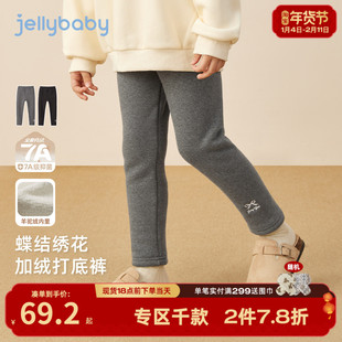 女童打底裤冬季儿童裤子大童棉裤冬外穿加绒保暖加厚宝宝洋气冬装