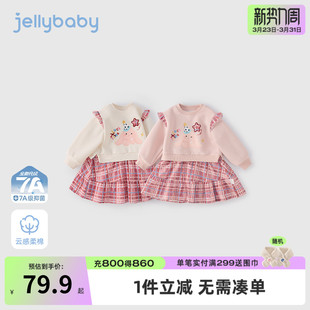 女童卫衣裙春秋新款儿童格纹裙中童春装连衣裙女宝宝长袖裙子春季