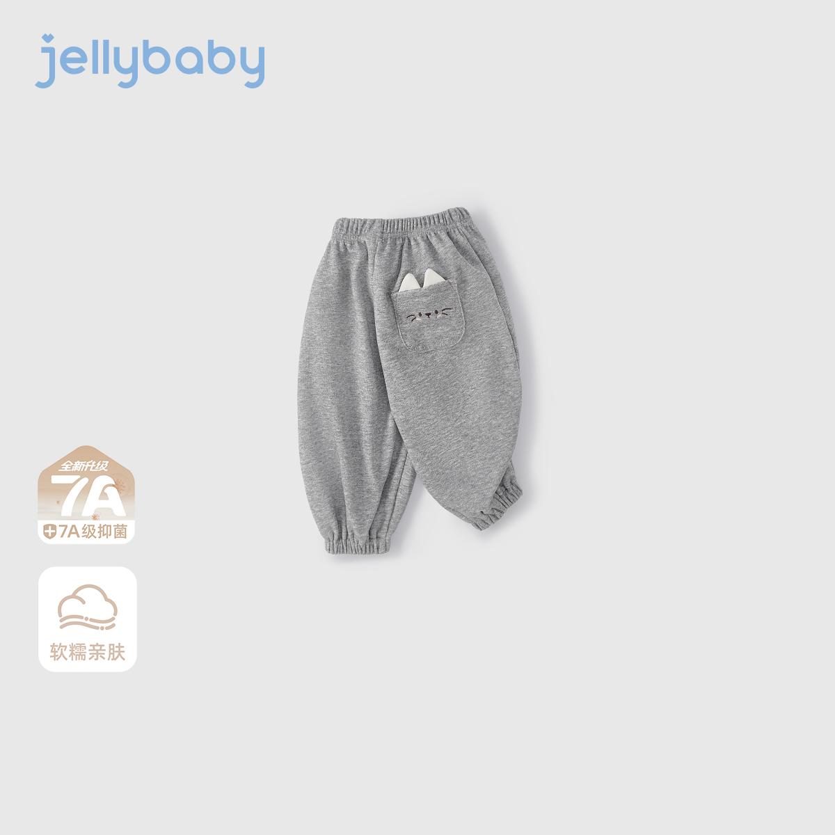 女童卫裤春秋女孩秋装休闲裤女宝宝秋款长裤小童新款儿童秋季裤子