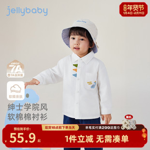 [纯棉抗菌]男童衬衫宝宝春季polo翻领上衣儿童学院风春装男宝衣服