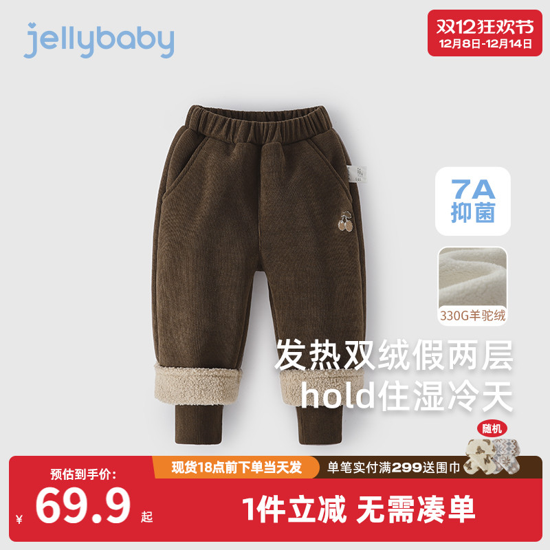 女童裤子宝宝冬款加厚加绒棉裤儿童运动束脚外穿裤冬装小童休闲裤