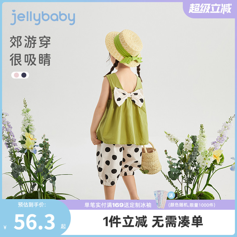 女童波点套装夏季中小童纯棉夏装宝宝背心衣服夏款儿童洋气两件套