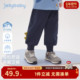 7A抗菌 宽松长裤 男童束脚卫衣裤 春季 百搭新款 春上新童趣儿童裤 子