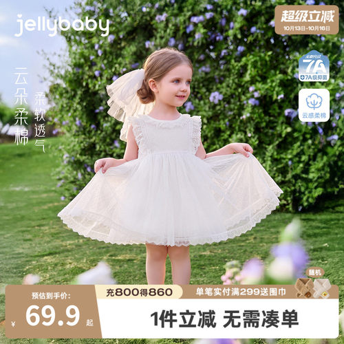 女童网纱裙6宝宝甜美连衣裙花边儿童法式裙子透气小童公主裙夏季