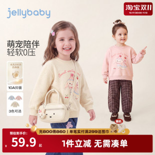 jellybaby女童圆领卫衣秋季儿童衣服小童套头衫卡通印花宝宝秋装