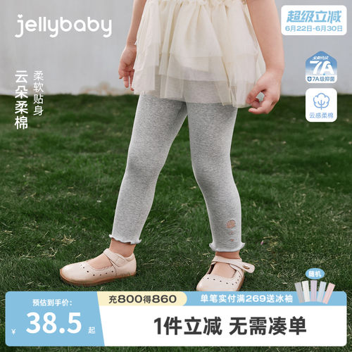 女童九分裤夏季儿童打底裤花边女小童薄款裤子2026新款宝宝休闲裤