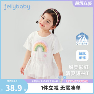 5宝宝裙摆上衣 女童t恤短袖 夏季 小童甜美衣服女孩夏款 儿童洋气夏装
