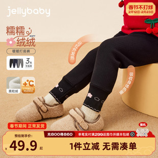 儿童加绒打底裤1女童冬装保暖外穿女小童秋冬长裤2岁宝宝冬季裤子