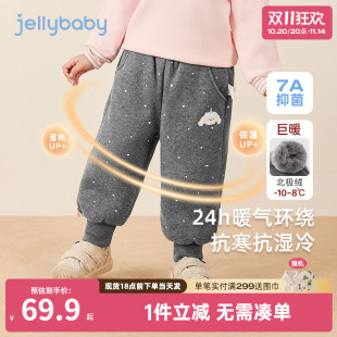 子宝宝冬季 女童加绒裤 保暖长裤 加厚卫裤 棉裤 儿童冬装 抗菌锁温