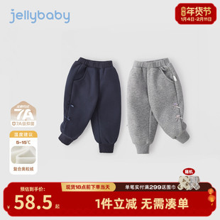 [抗菌远红外]女童裤子秋冬宝宝束脚防风冬装小童休闲儿童加绒长裤