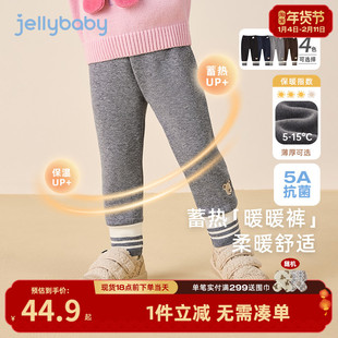 [抗菌锁温]女童加绒打底裤宝宝秋冬款儿童加厚薄绒裤长裤薄绒裤子