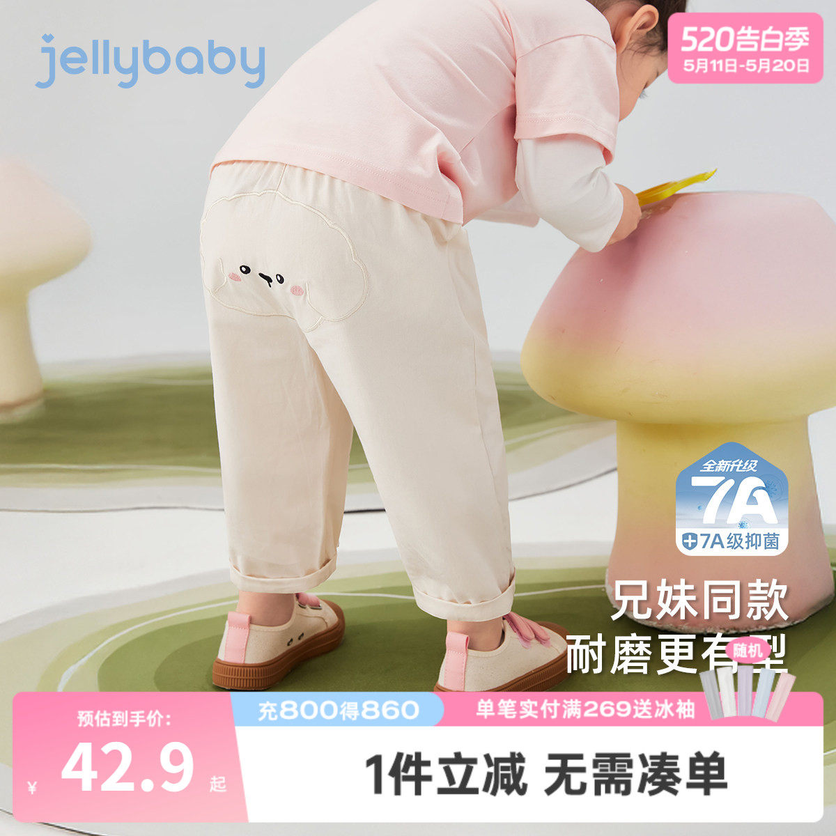 儿童裤子男小童春款长裤宝宝春季外穿裤2026新款女童纯棉休闲裤子