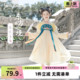 童装 汉服春款 古风春装 裙子大童春秋款 儿童连衣裙 女童2026宝宝唐装