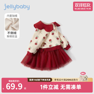 女童卫衣裙秋冬女孩红色连衣裙春秋薄绒宝宝公主儿童加绒裙子冬季