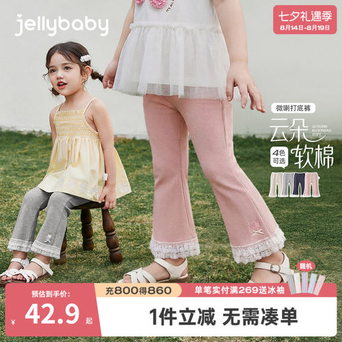 女童夏季薄款透气花边打底裤